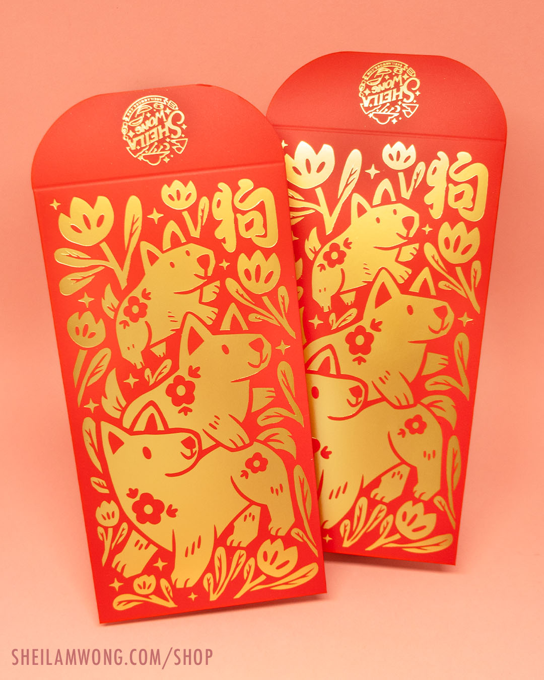 Year of the Dog - Deluxe Red Envelope