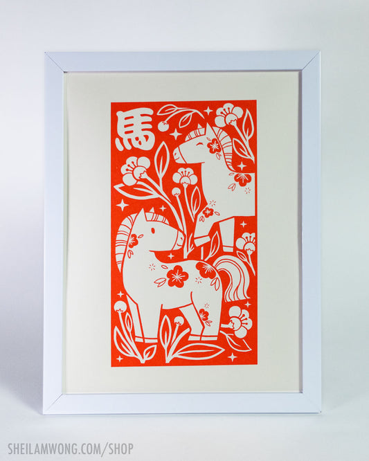 Year of the Horse - Riso Print