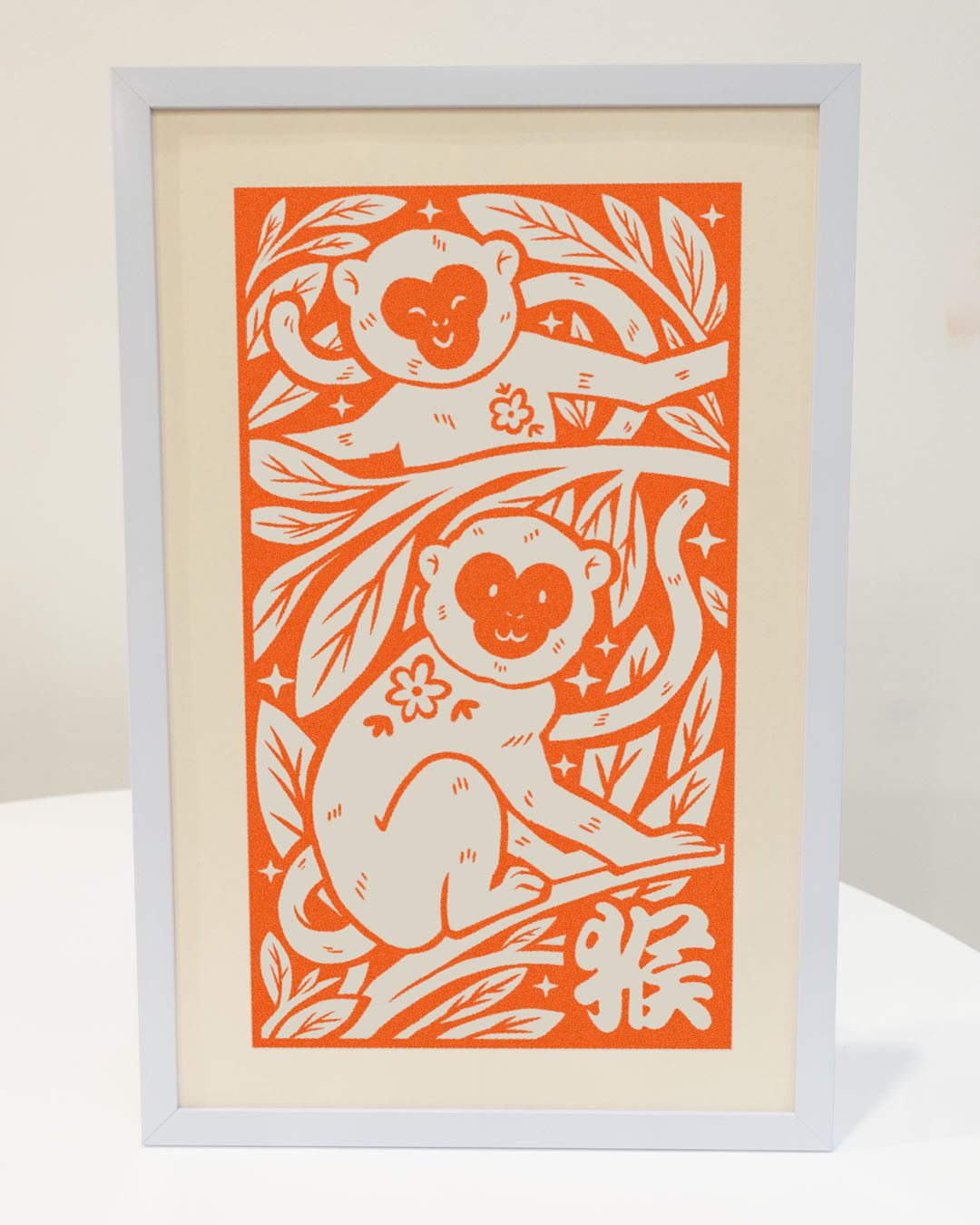 Year of the Monkey - Riso Print