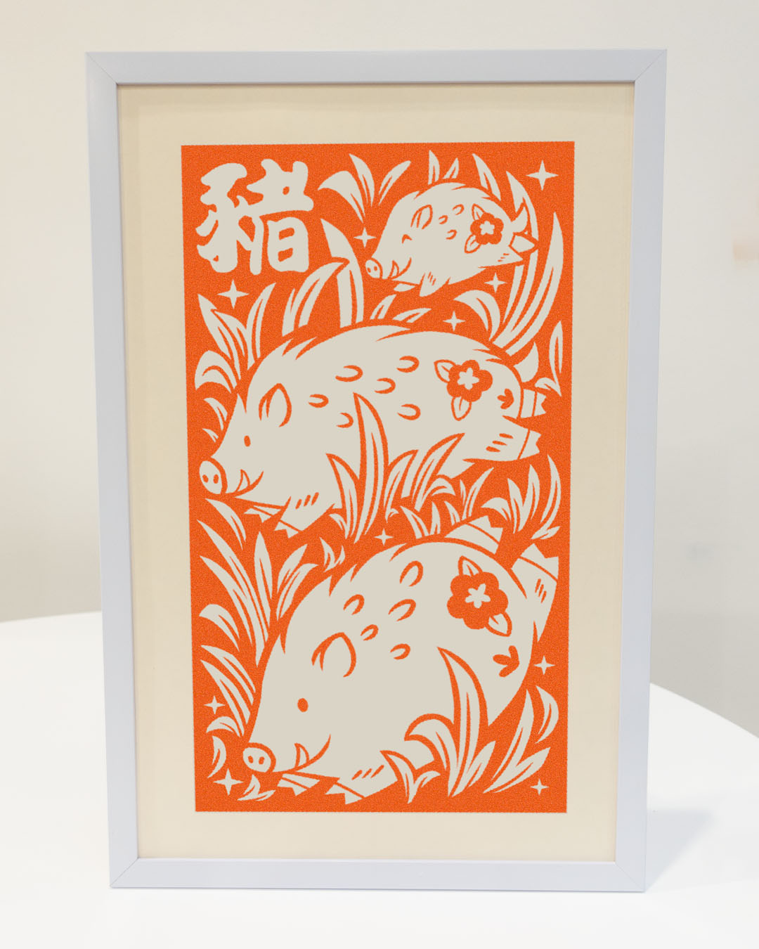 Year of the Pig - Riso Print