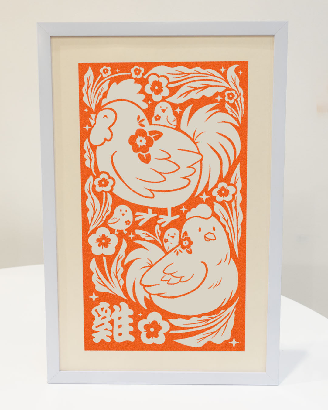 Year of the Rooster - Riso Print