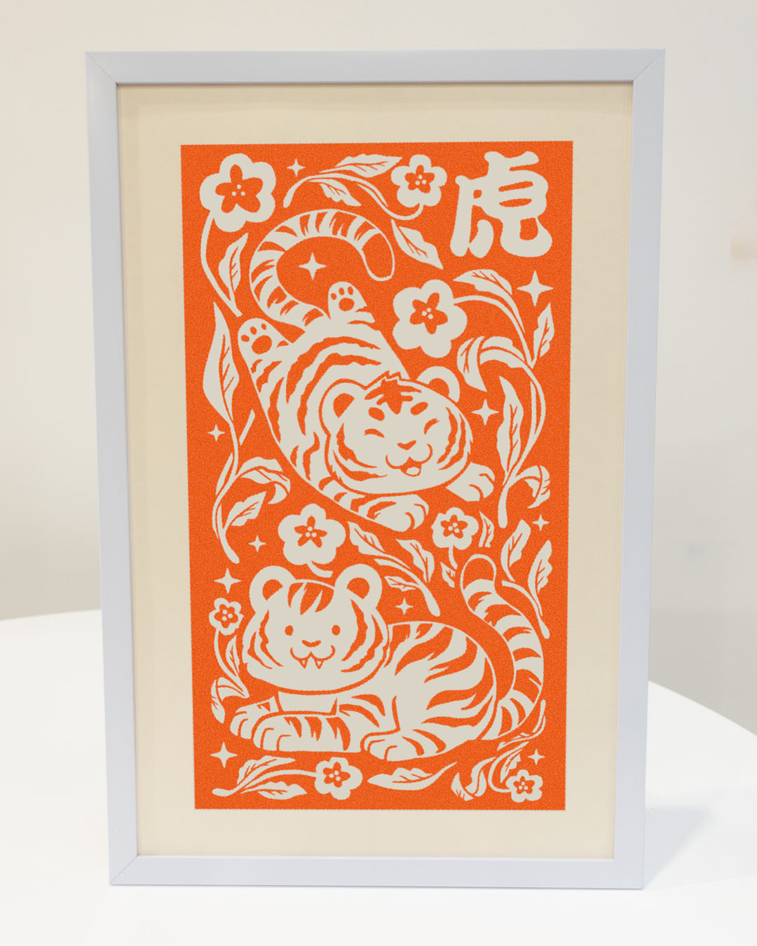 Year of the Tiger - Riso Print