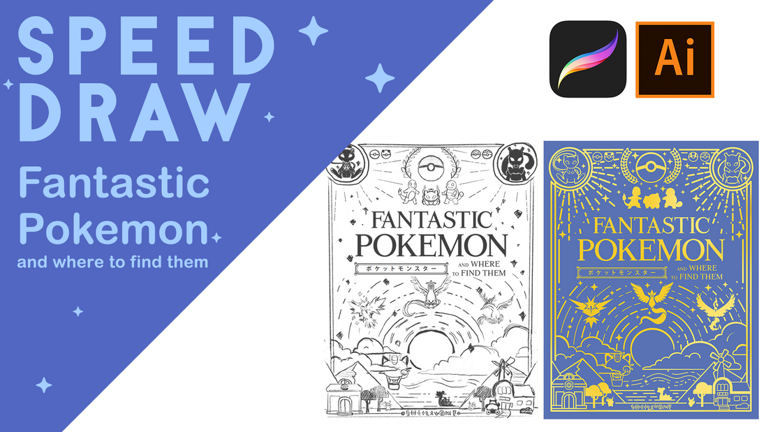 [Speed Draw] Fantastic Pokemon and Where to Find Them