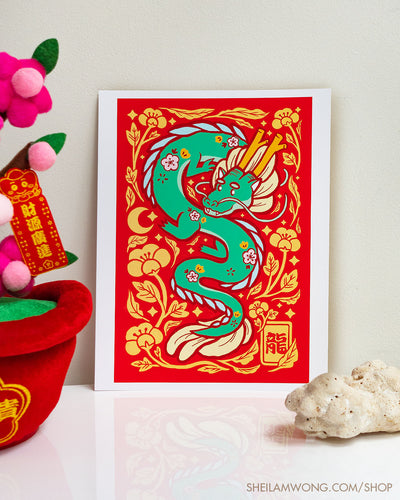 Year of the Dragon - Color Art Print