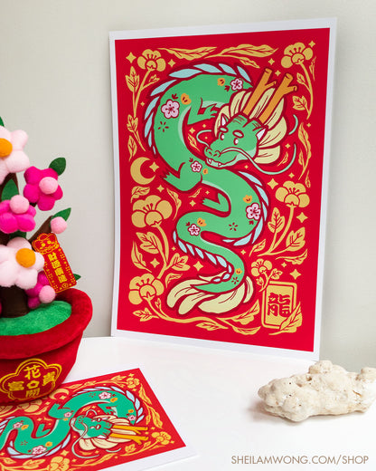 Year of the Dragon - Color Art Print