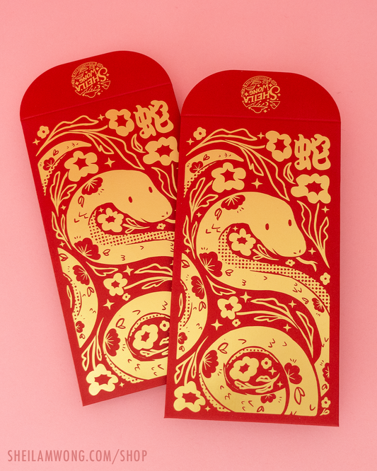 Year of the Snake - Deluxe Red Envelope