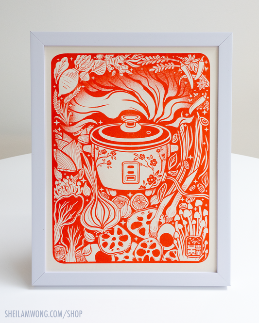 Rice Cooker - Riso Print