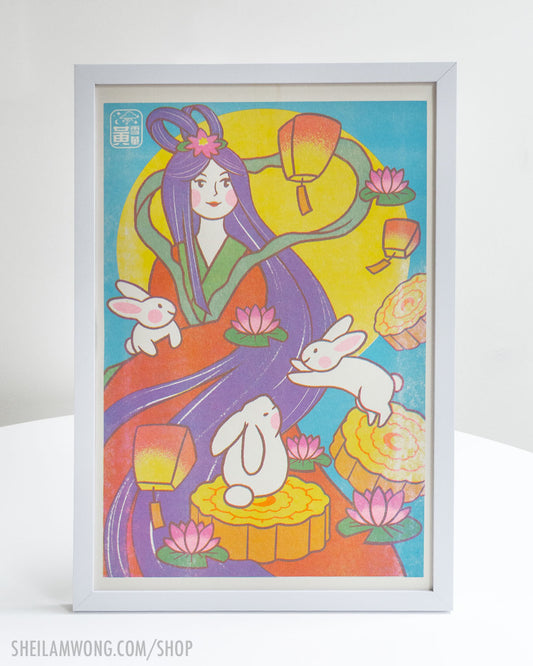 Mid-Autumn Festival - Riso Print
