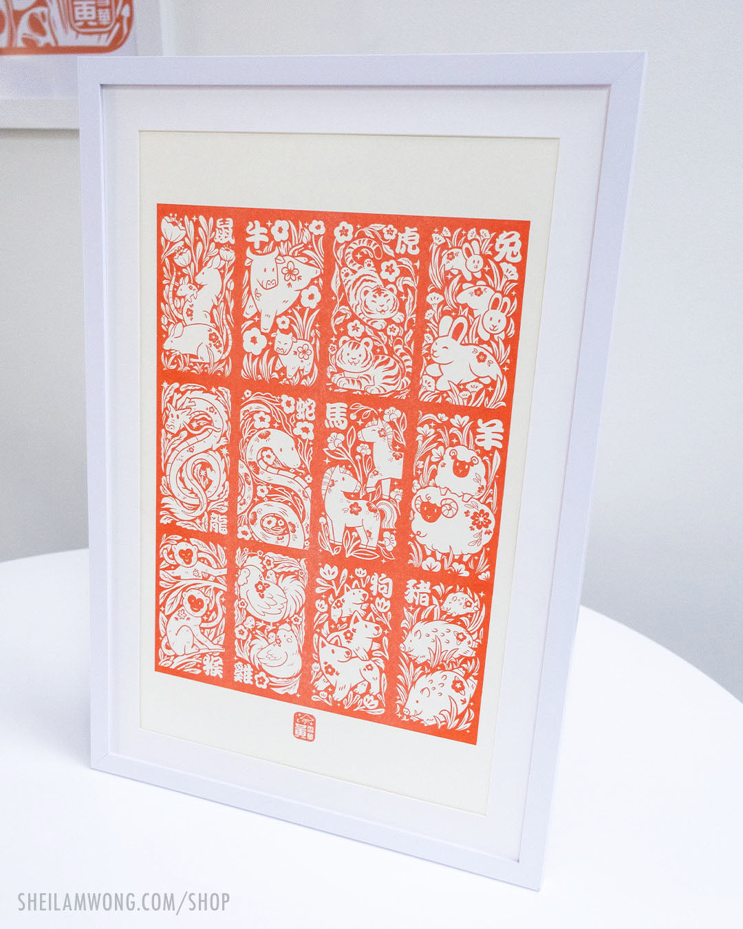 Chinese Zodiac - Riso Print
