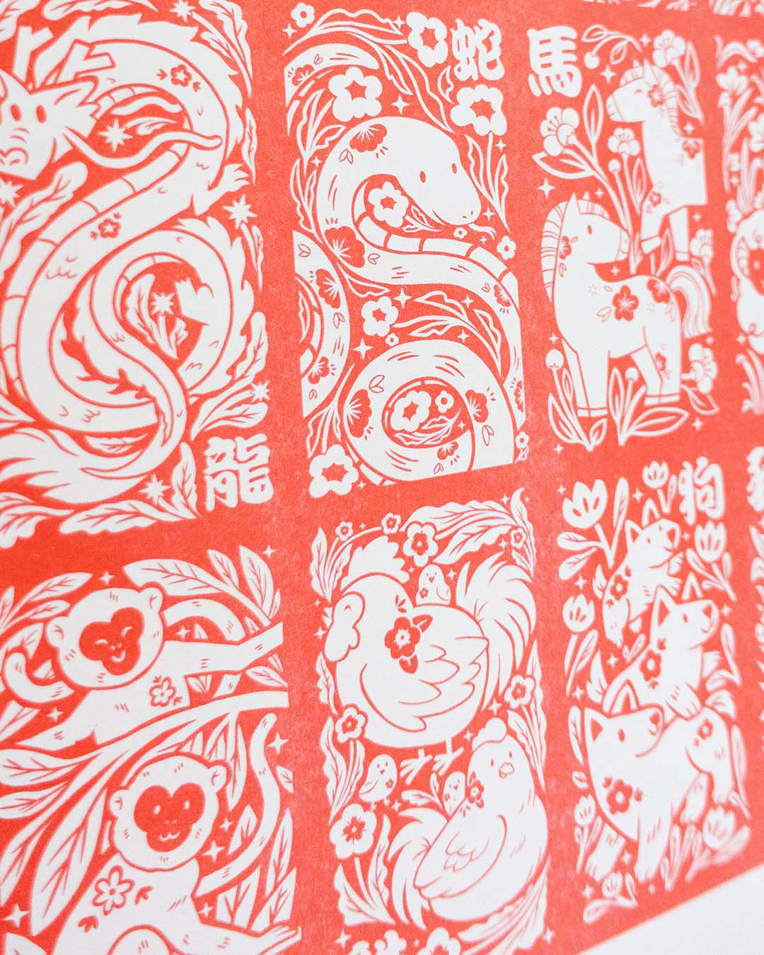 Chinese Zodiac - Riso Print