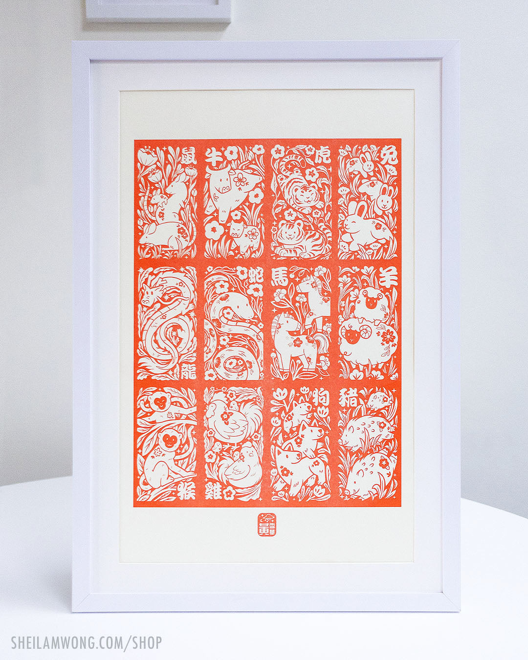 Chinese Zodiac - Riso Print