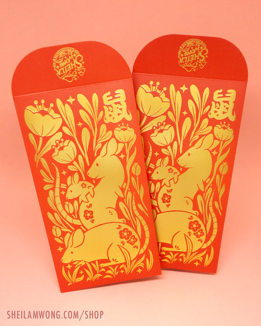 Year of the Rat - Deluxe Red Envelope