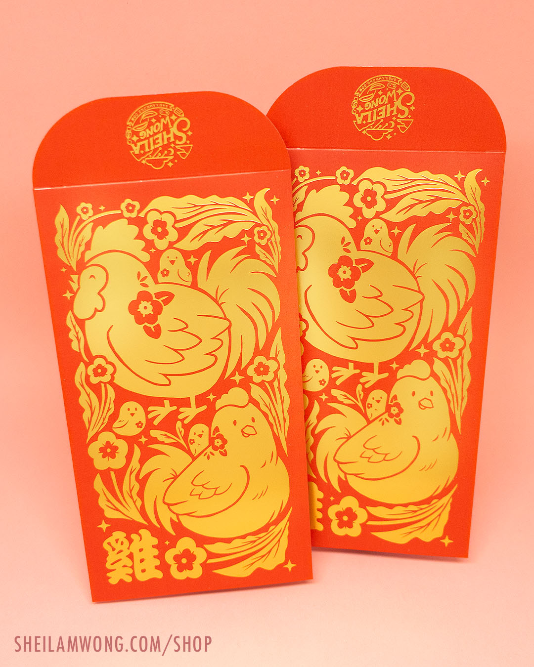 Year of the Rooster - Deluxe Red Envelope
