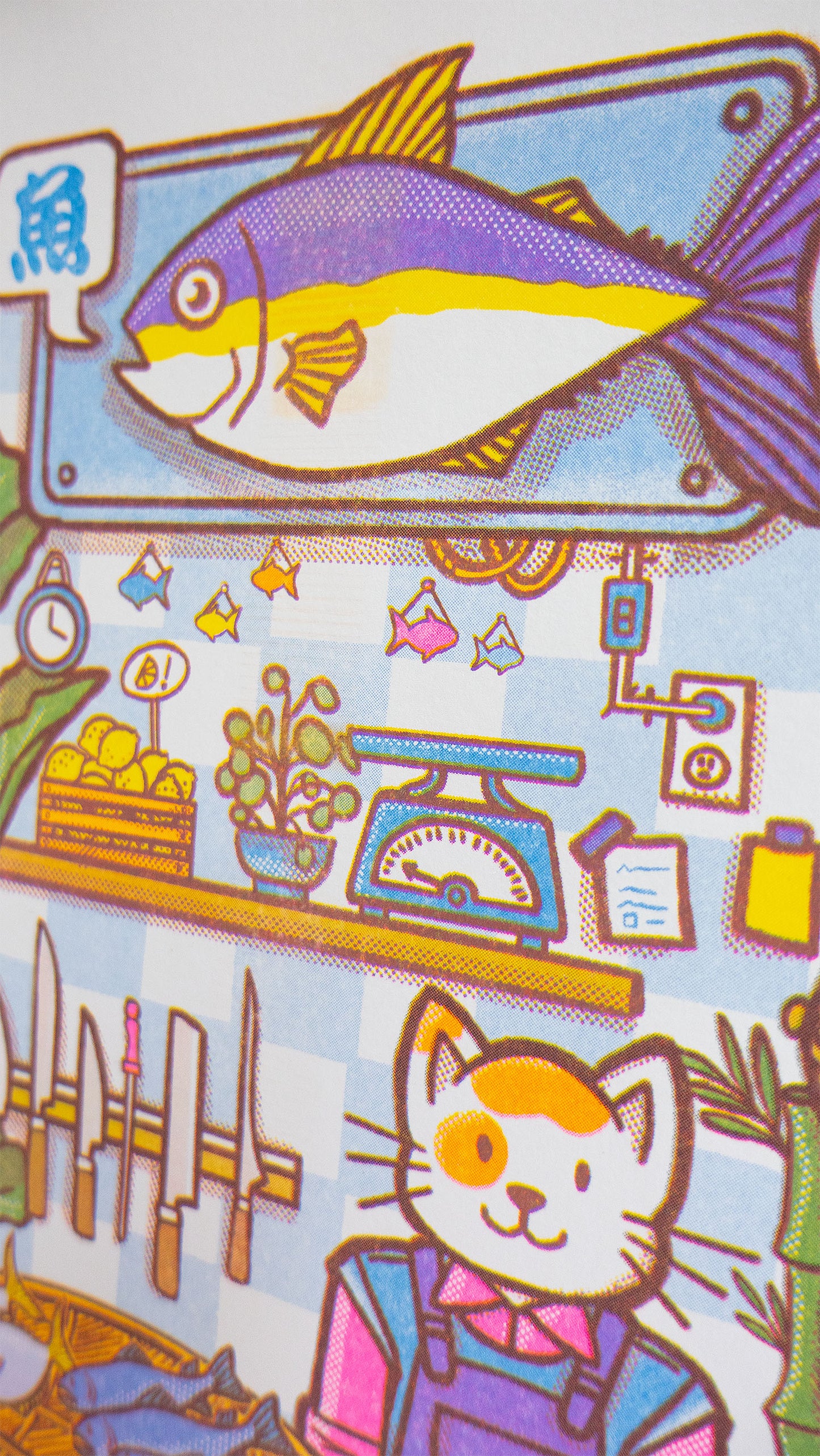 Fish Vendor - Riso Print