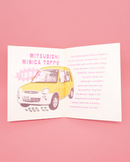 Tiny Cars and Trucks ZIne