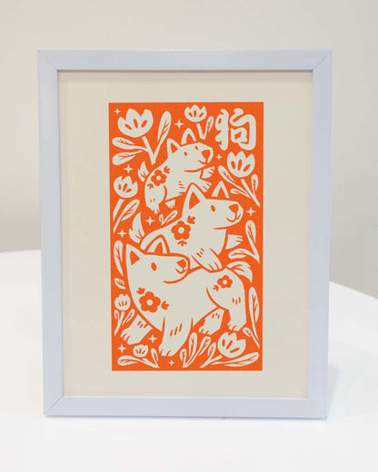 Year of the Dog - Riso Print
