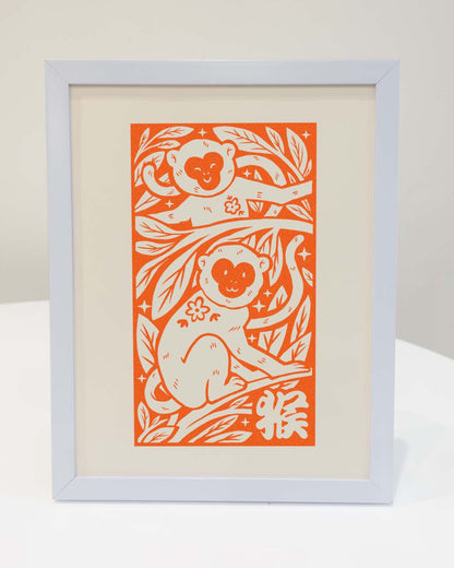 Year of the Monkey - Riso Print