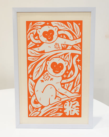 Year of the Monkey - Riso Print