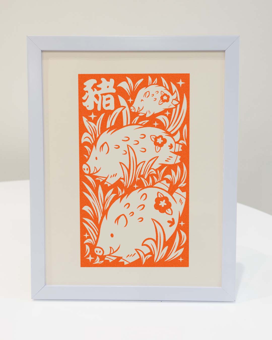 Year of the Pig - Riso Print