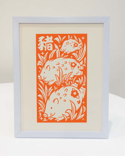 Year of the Pig - Riso Print