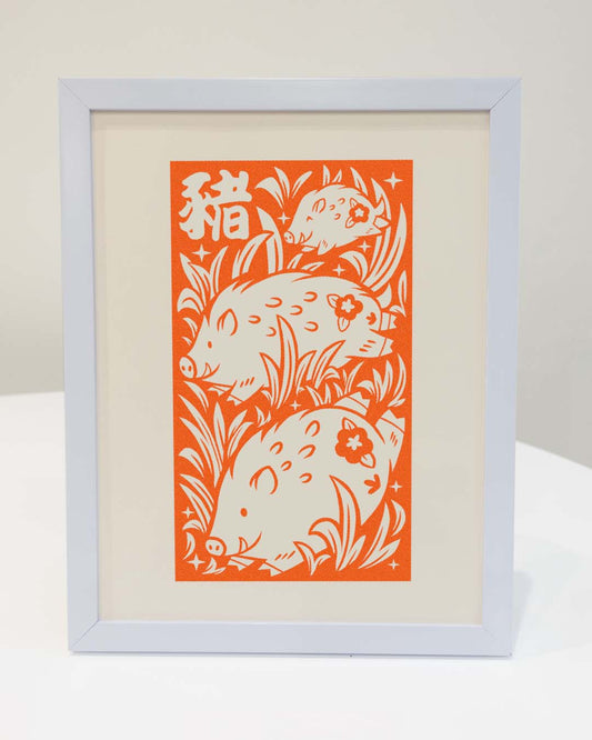 Year of the Pig - Riso Print