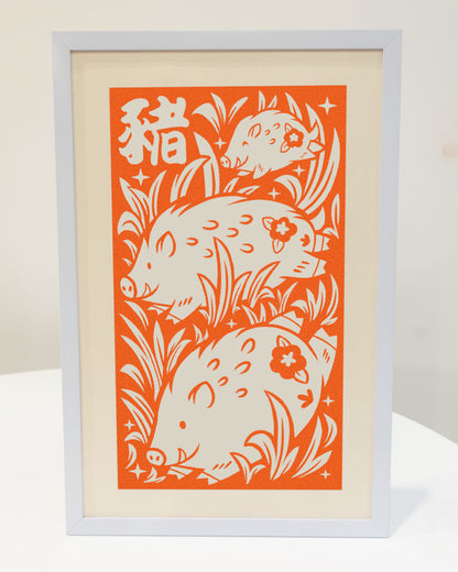 Year of the Pig - Riso Print
