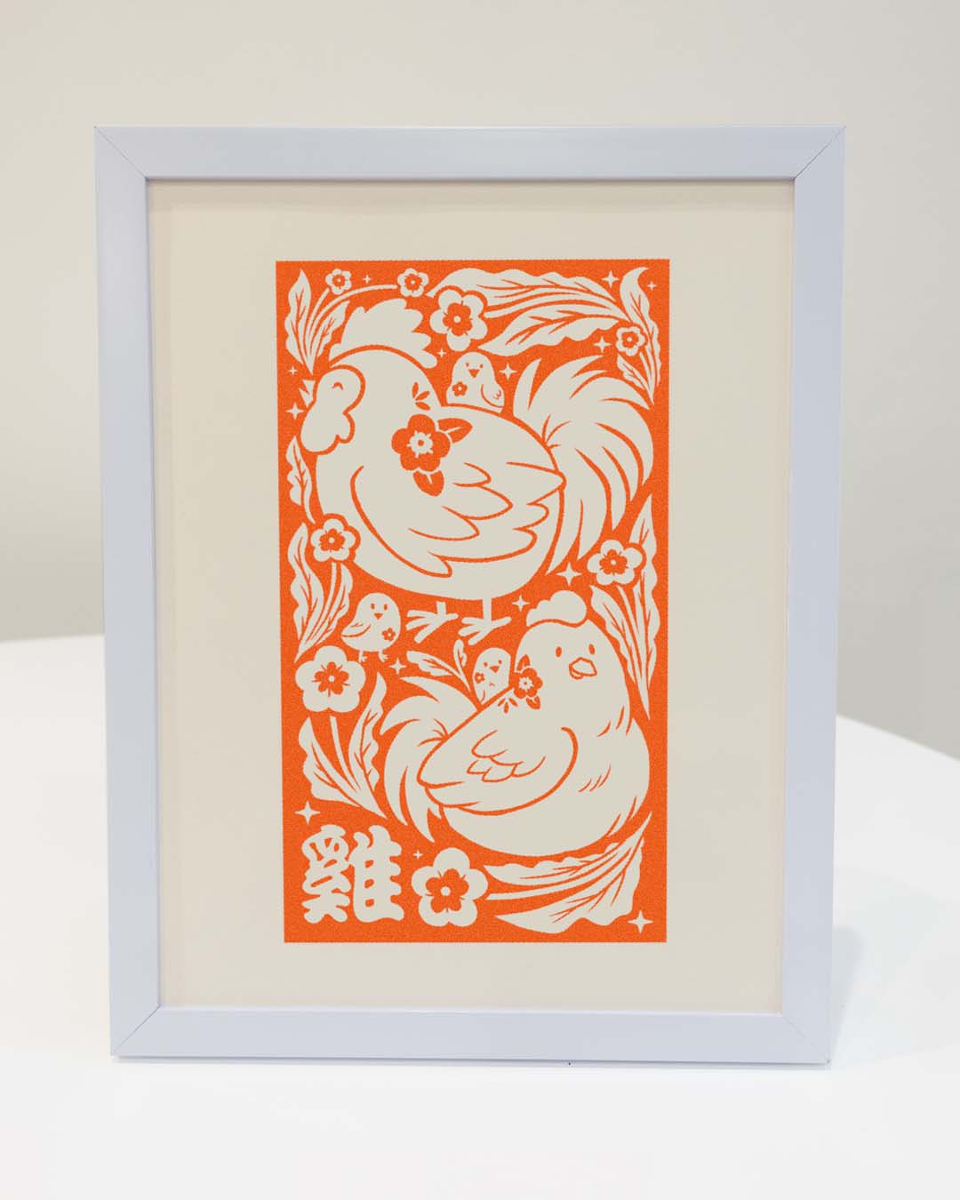 Year of the Rooster - Riso Print