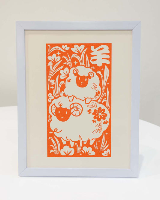 Year of the Sheep - Riso Print