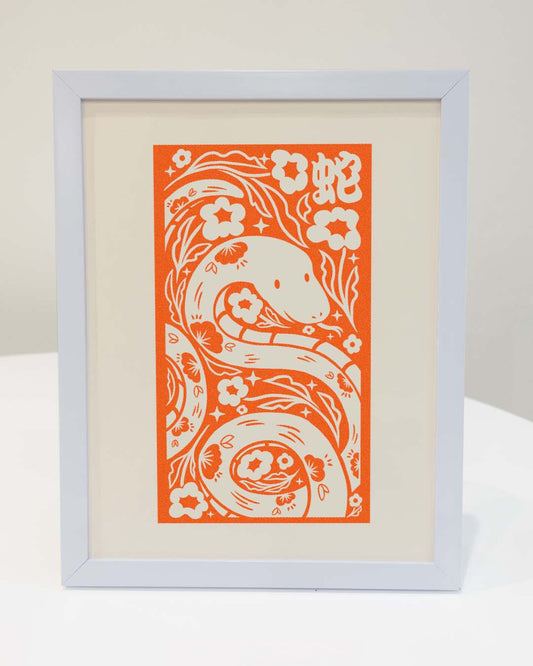 Year of the Snake - Riso Print