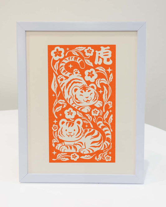 Year of the Tiger - Riso Print