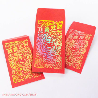 Year of the Tiger Red Envelopes (Pack of 3)