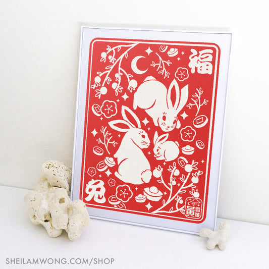 Year of the Rabbit - Color Art Print